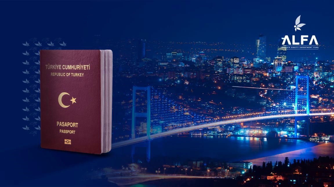 الجنسية التركية من خلال الاستثمار - صندوق ألفا